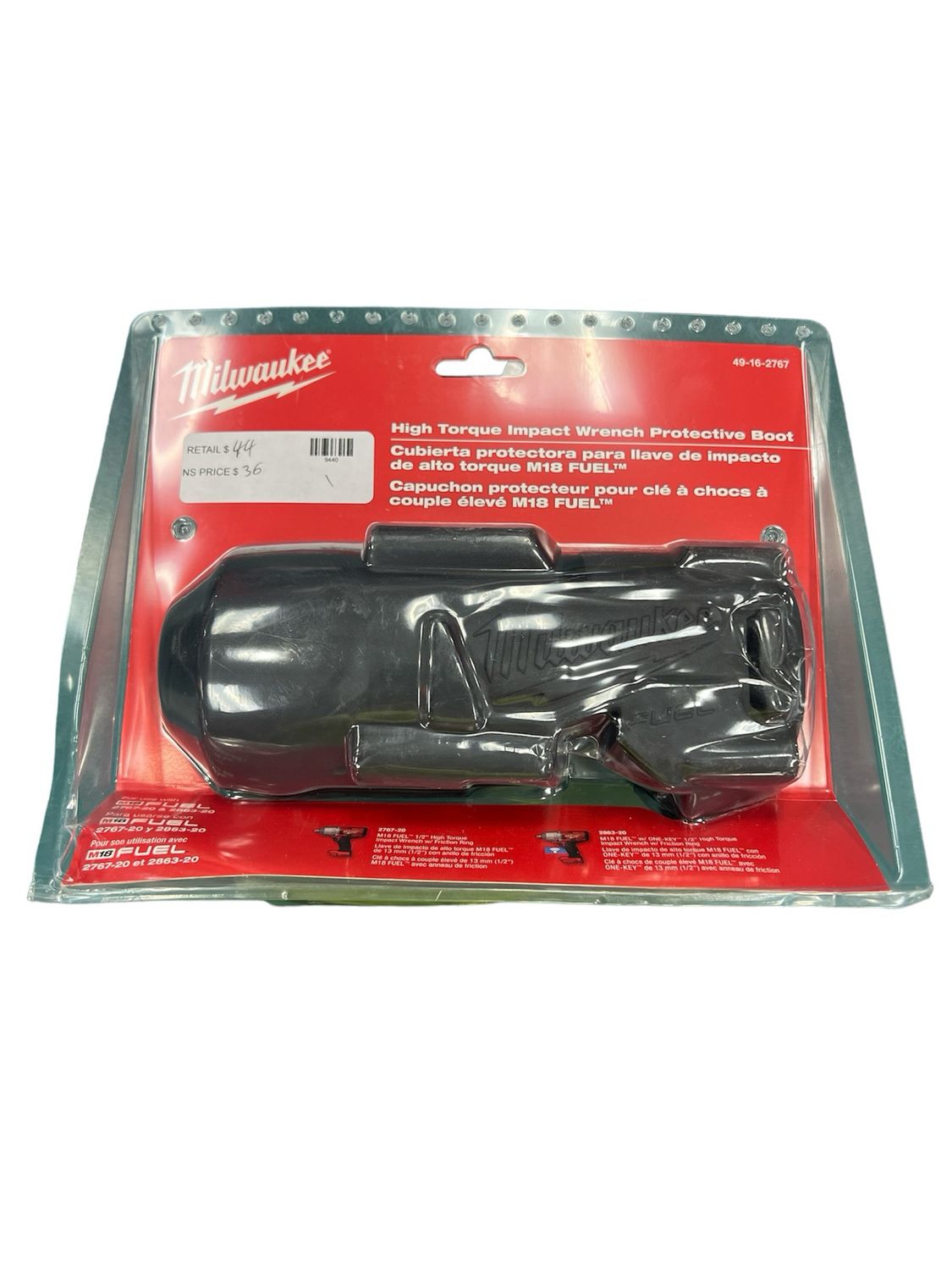 Milwaukee M18 FUEL High Torque Impact Wrench Protective Tool Boot 49-16-2767