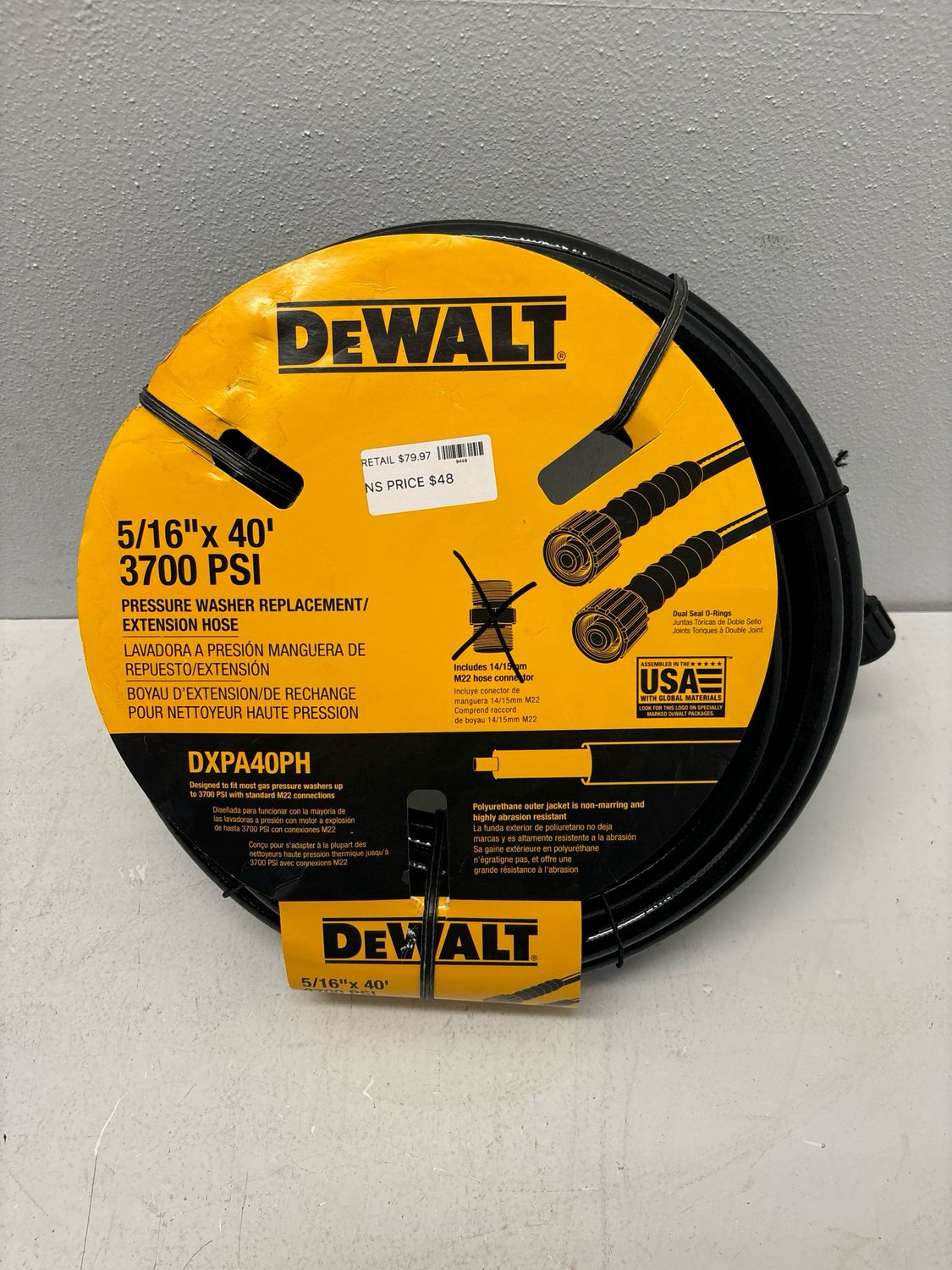 DEWALT 5/16 in. x 40 ft Replacement/Extension Hose for Cold Water 3700 PSI Pressure Washers DXPA25PH