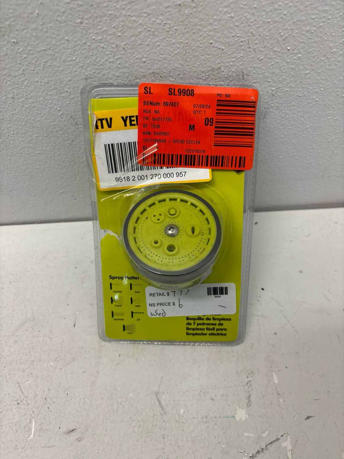 RYOBI EZClean Power Cleaner Garden Hose Spray Head RY3112SH .