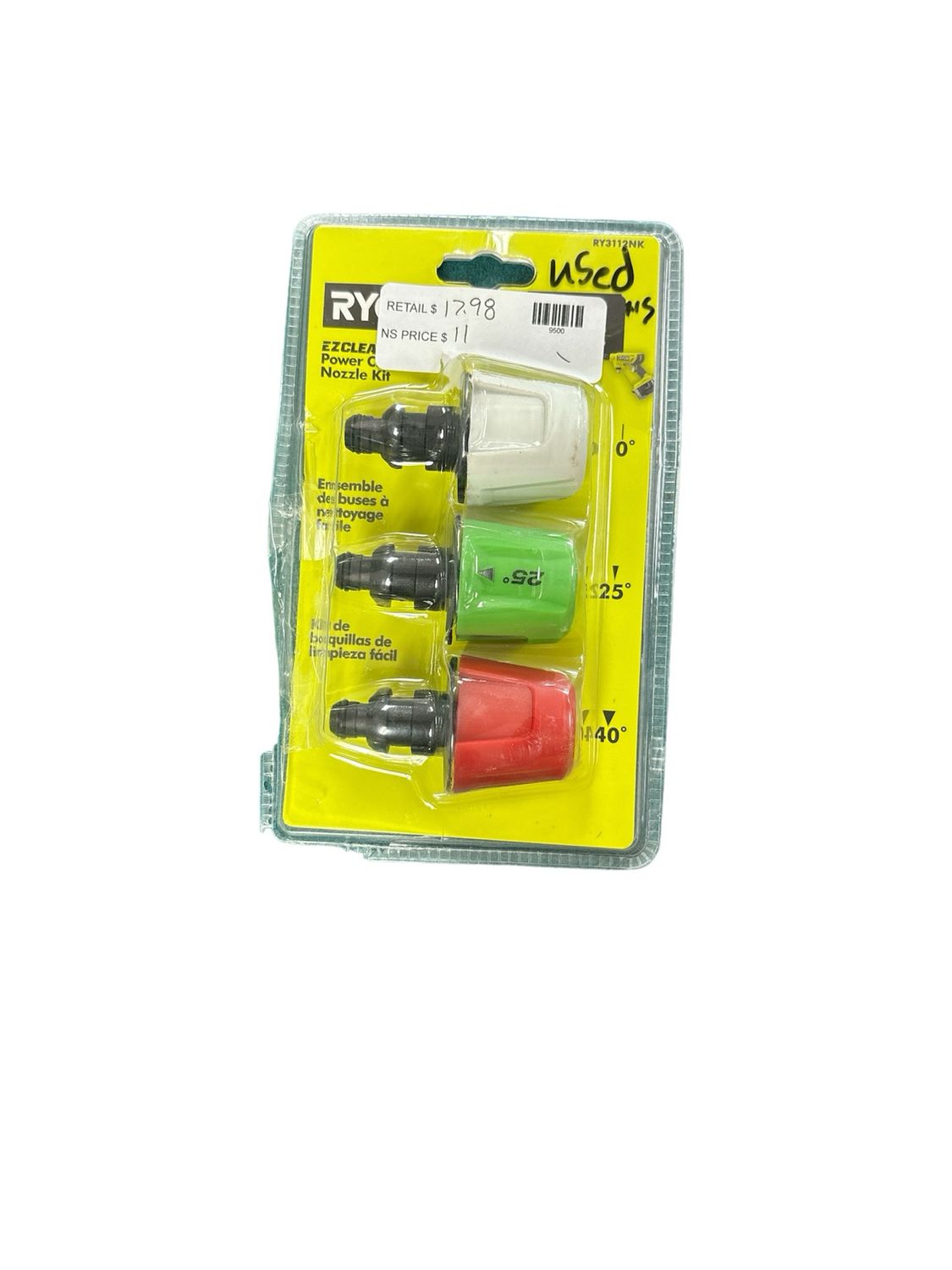 RYOBI EZClean Power Cleaner Nozzle Accessory Kit RY3112NK ..