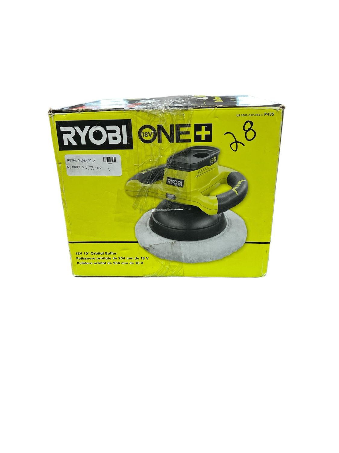 Ryobi ONE+ 18V Cordless 10 in. Orbital Buffer (Tool-Only) P435