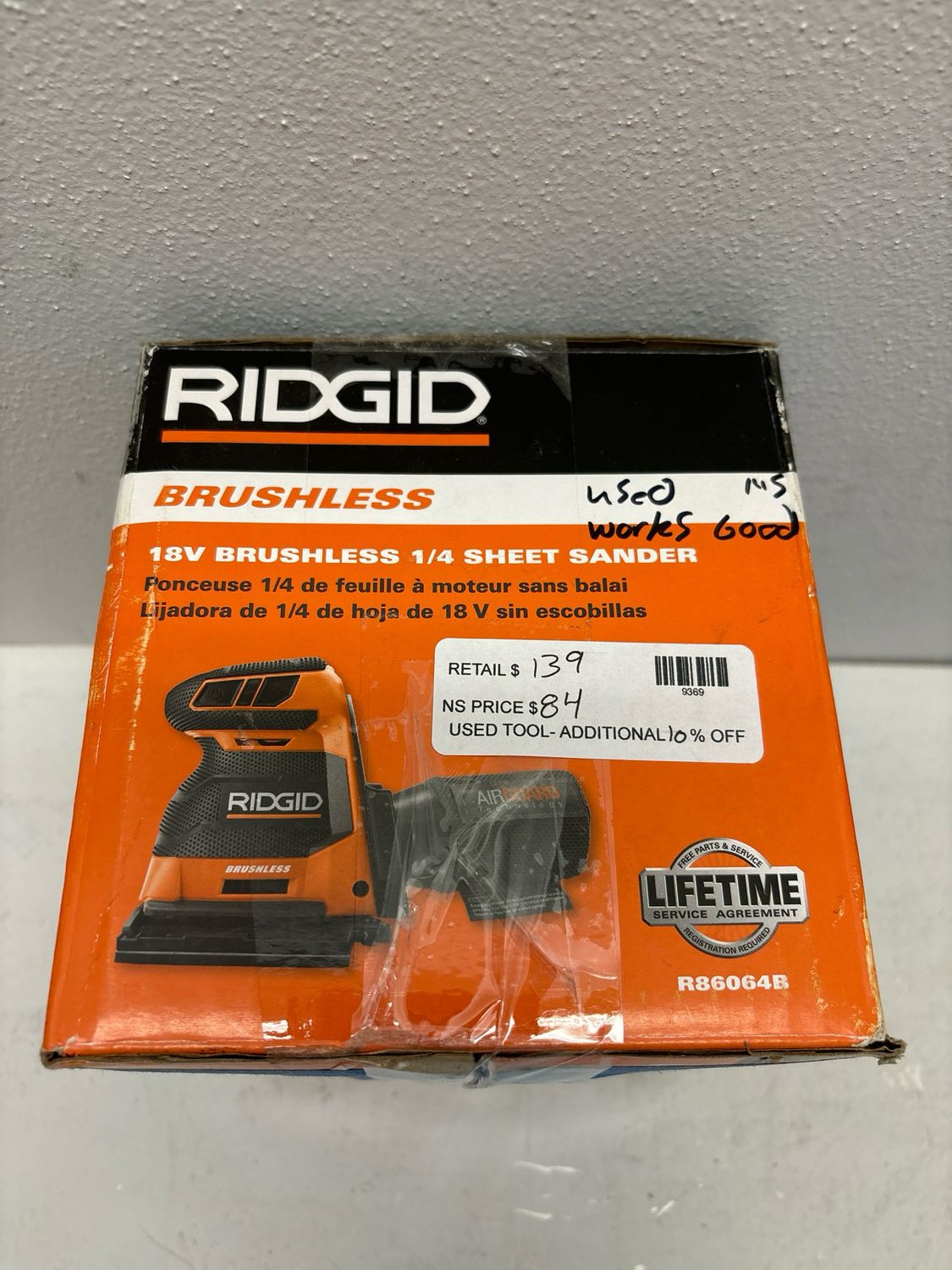 RIDGID 18V OCTANE Brushless Cordless 3-Speed 1/4 Sheet Sander R86064B ..