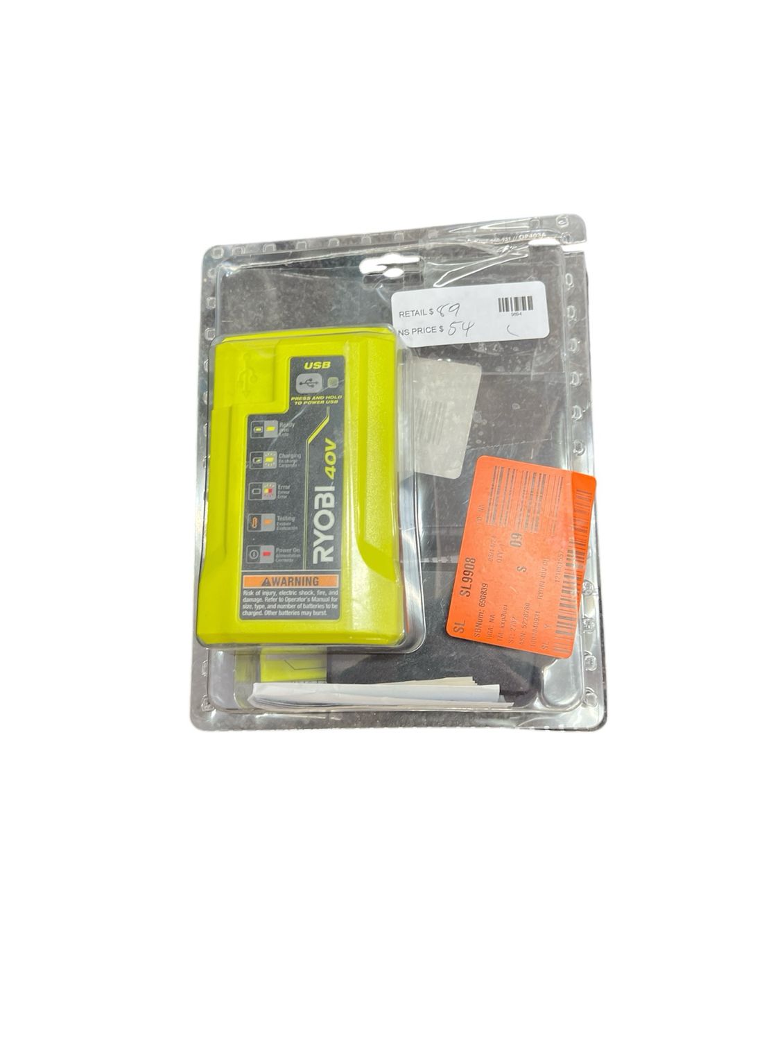 Ryobi 40V Lithium-Ion Charger with USB Port OP403A ..
