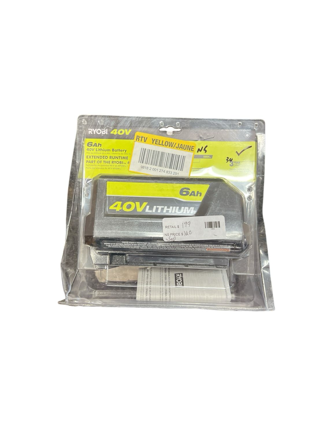 RYOBI 40V Lithium-Ion 6.0 Ah High Capacity Battery OP4060A1 ...