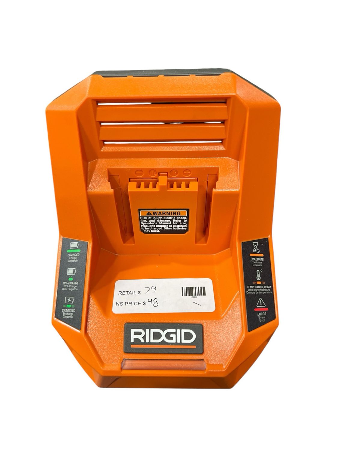 RIDGID 18V Rapid Charger R86098
