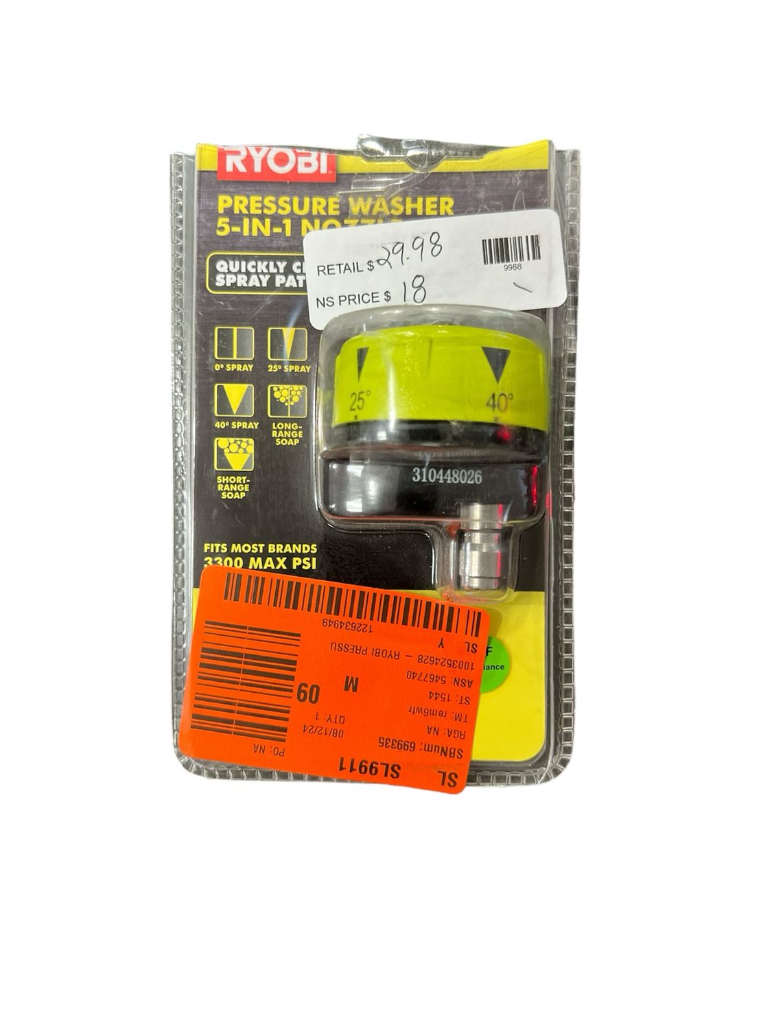 RYOBI 5-in-1 3,300 PSI Gas and Electric Pressure Washer Nozzle RY31RN01 ..