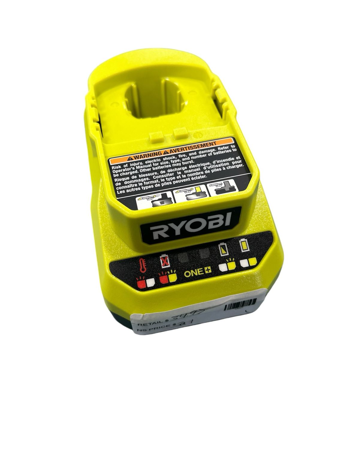 RYOBI ONE+ 18V Lithium-Ion Charger PCG002.. .. .