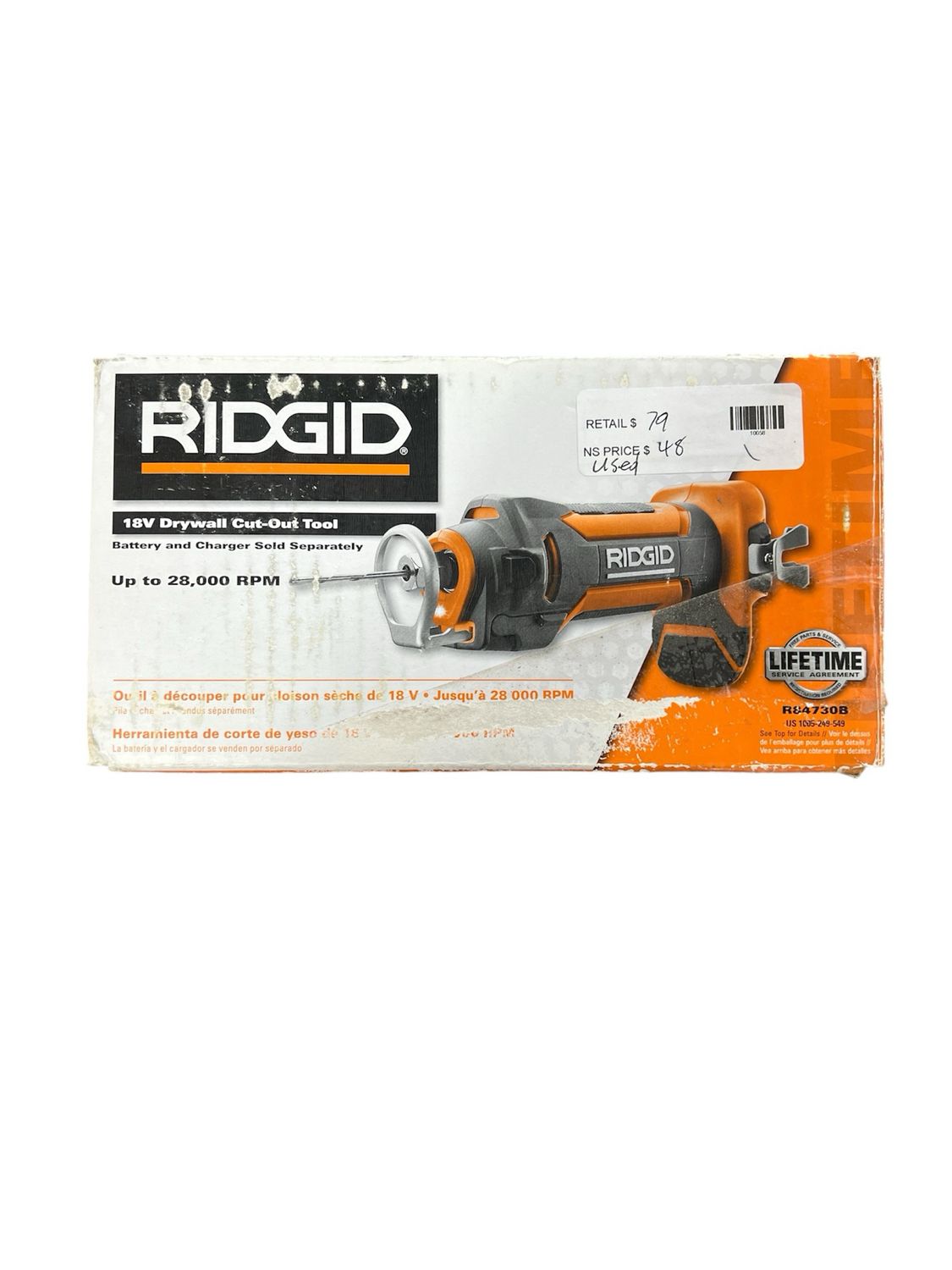 Ridgid 18V Drywall Cut-Out Tool R84730B