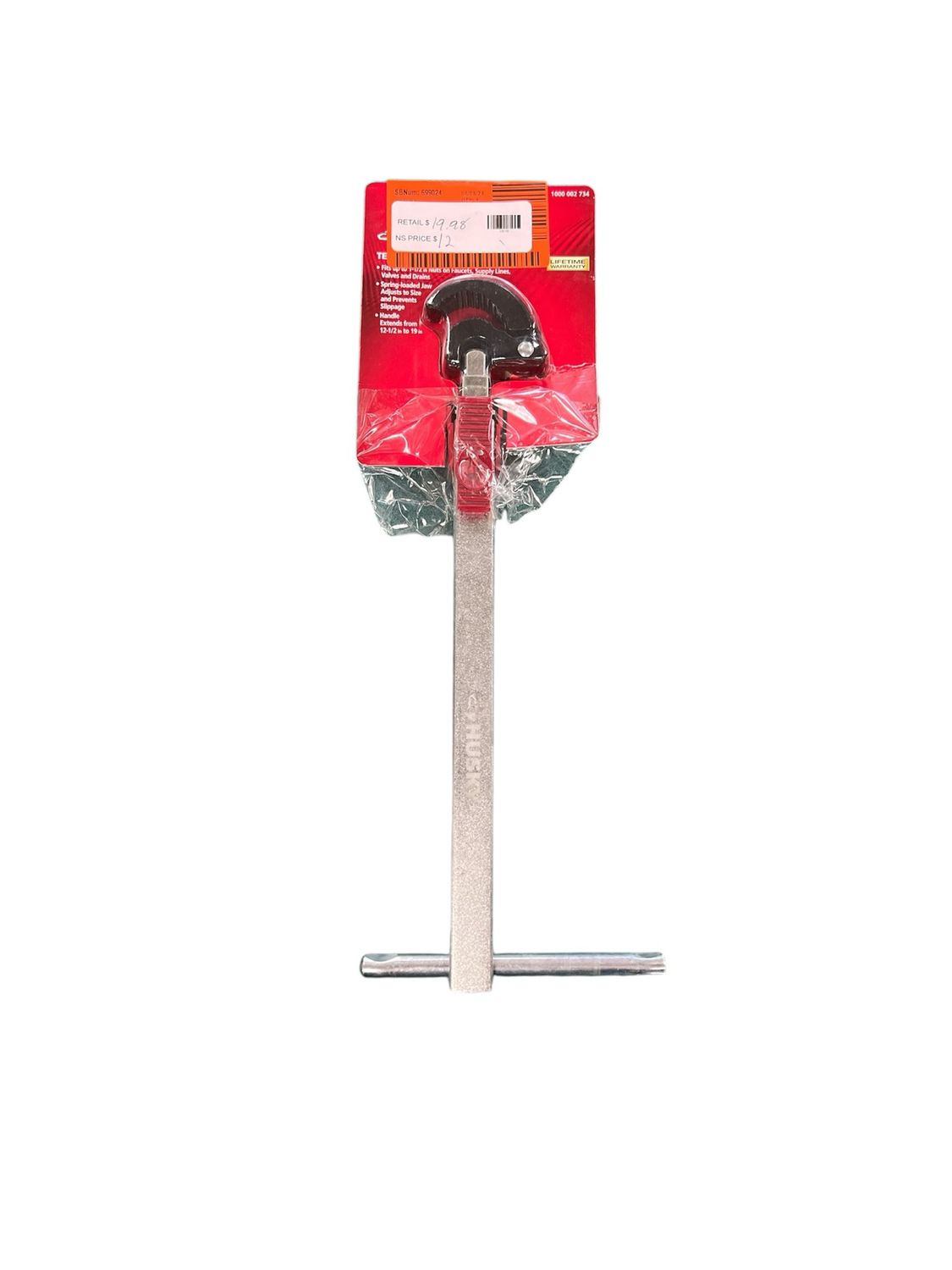 Husky 1-1/2 in. Quick-Release Telescoping Basin Wrench 80-546-111