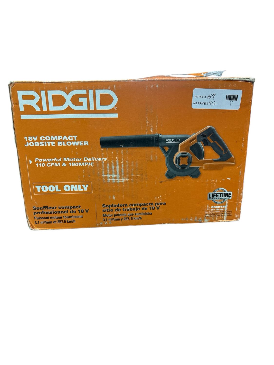 Ridgid 18V Lithium-Ion Cordless Compact Jobsite Blower with Inflator/Deflator Nozzle R86043B