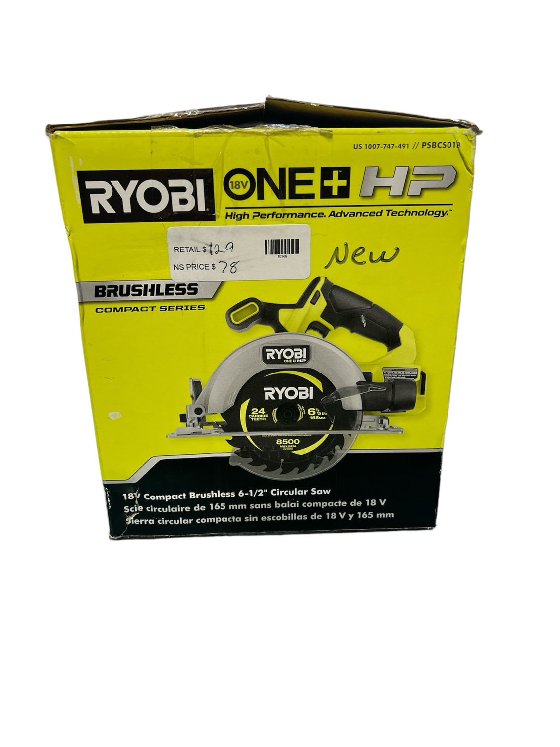 Ryobi ONE+ HP 18V Brushless Cordless Compact 6-1/2 in. Circular Saw (Tool Only) PSBCS01B
