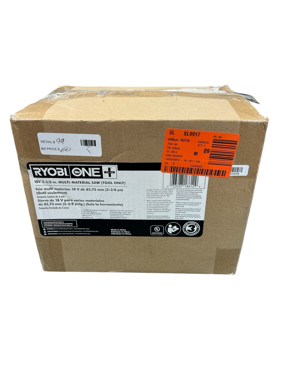 Ryobi ONE+ 18V Cordless 3-3/8 in. Multi-Material Plunge Saw (Tool Only) P555
