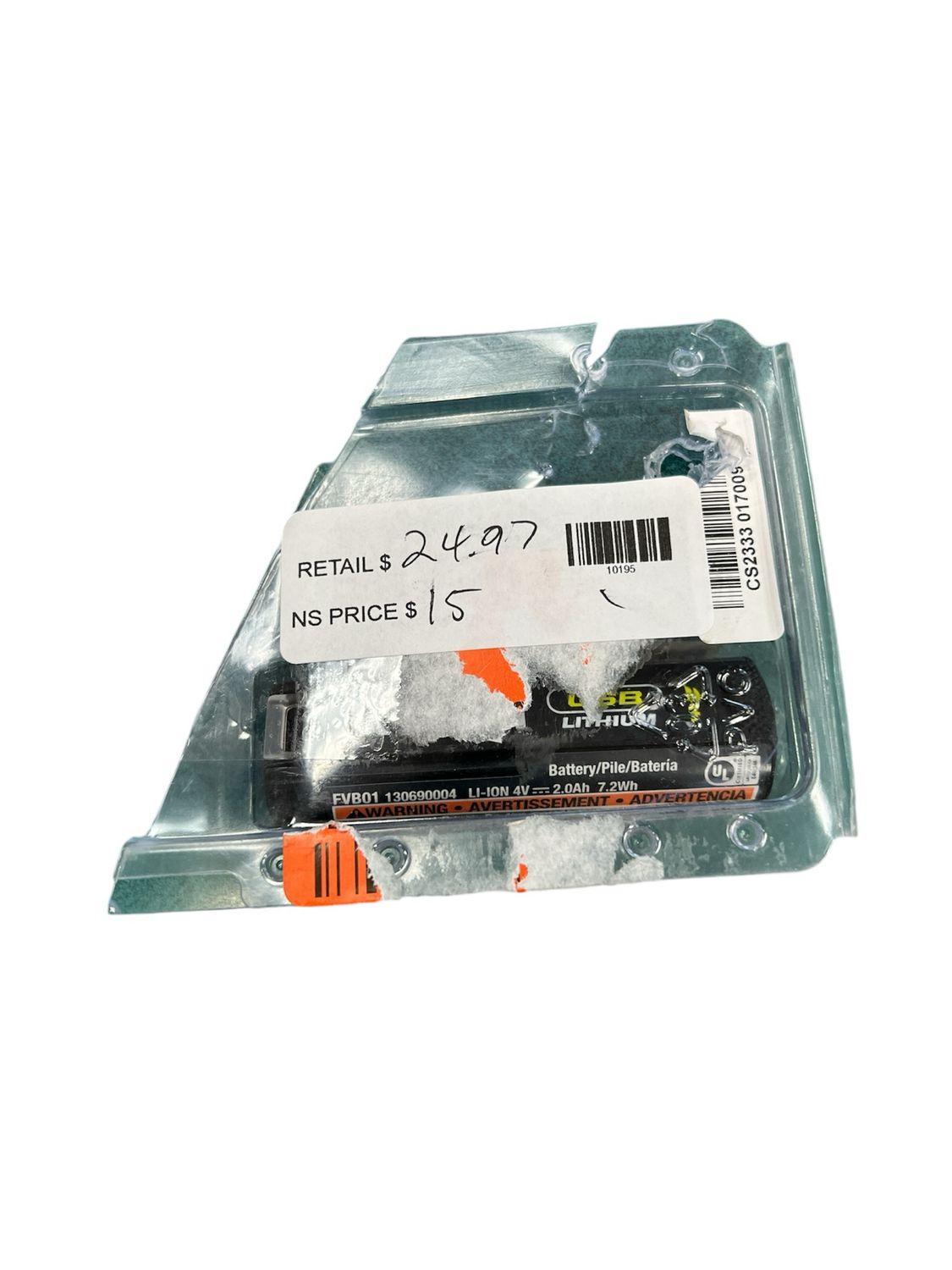 Ryobi USB Lithium 2.0 Ah Lithium Rechargeable Battery FVB02 .
