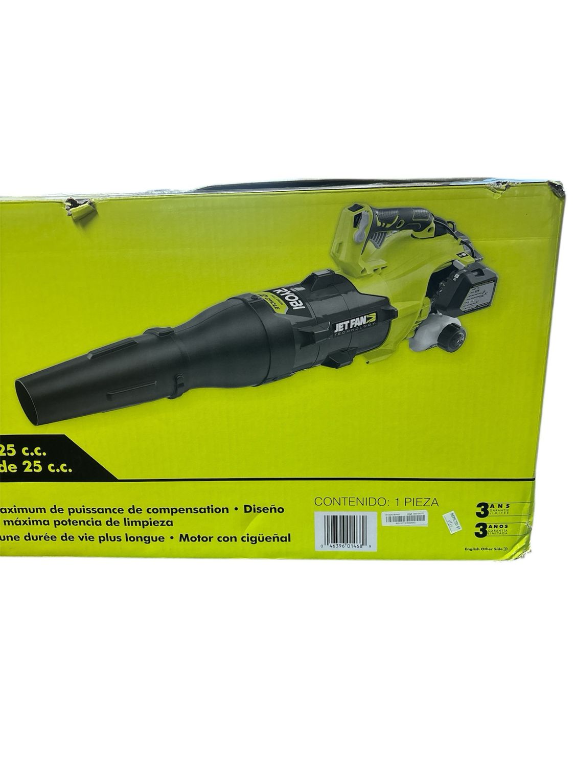 RYOBI 160 MPH 520 CFM 25cc Gas Jet Fan Blower RY25AXB .