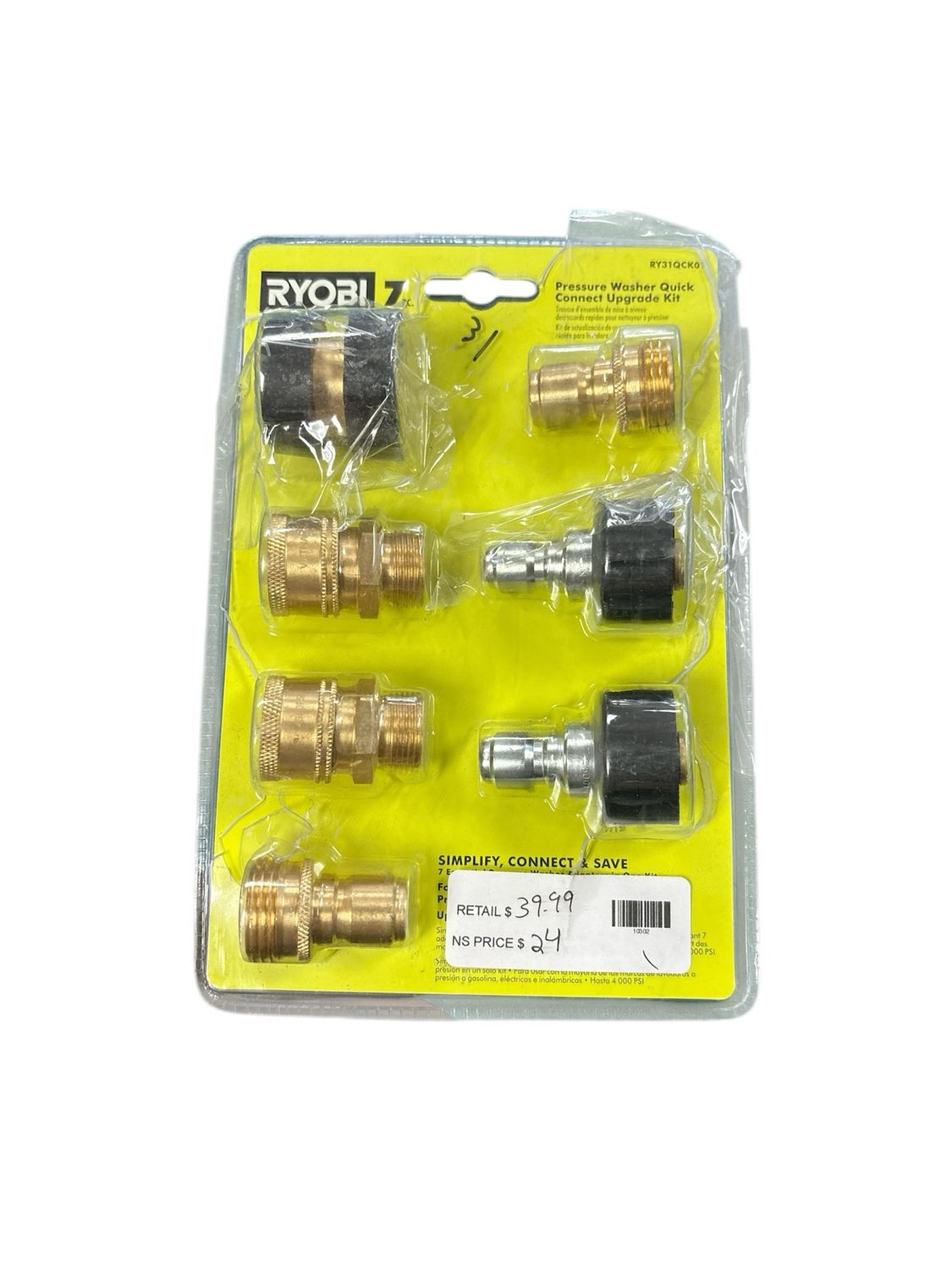 RYOBI 7-Piece Pressure Washer Quick Connect Upgrade Kit RY31QCK01 .. .