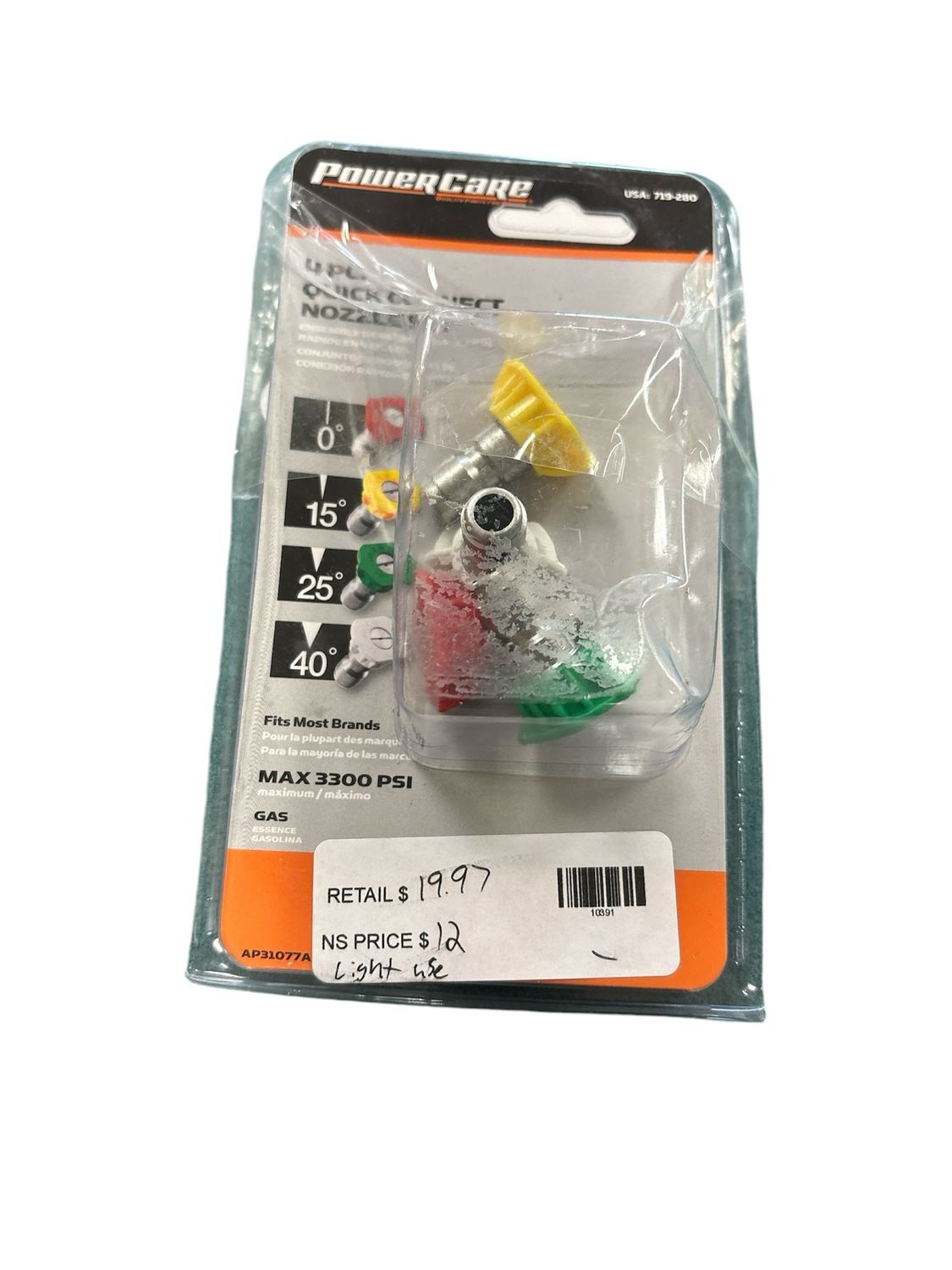 Powercare 3300-PSI Pressure Washer Nozzle Kit AP31077AP ..