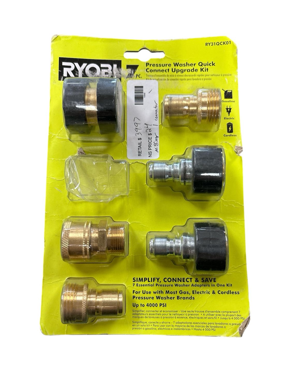 RYOBI 7-Piece Pressure Washer Quick Connect Upgrade Kit RY31QCK01 . ..