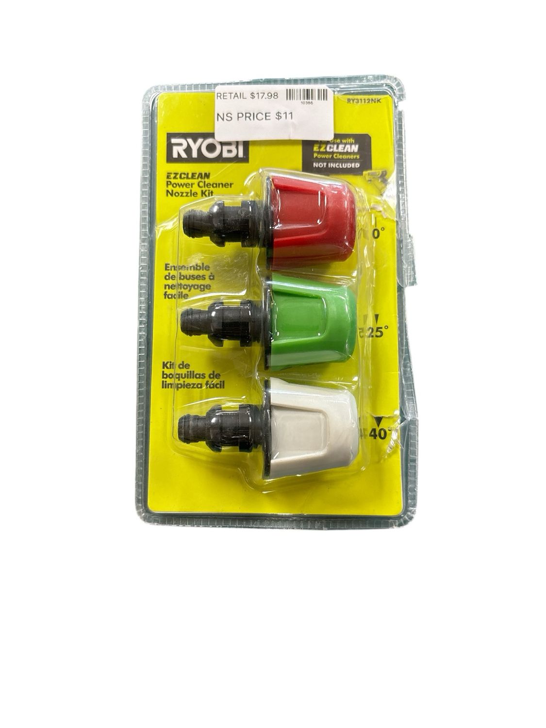 RYOBI EZClean Power Cleaner Nozzle Accessory Kit RY3112NK . . .