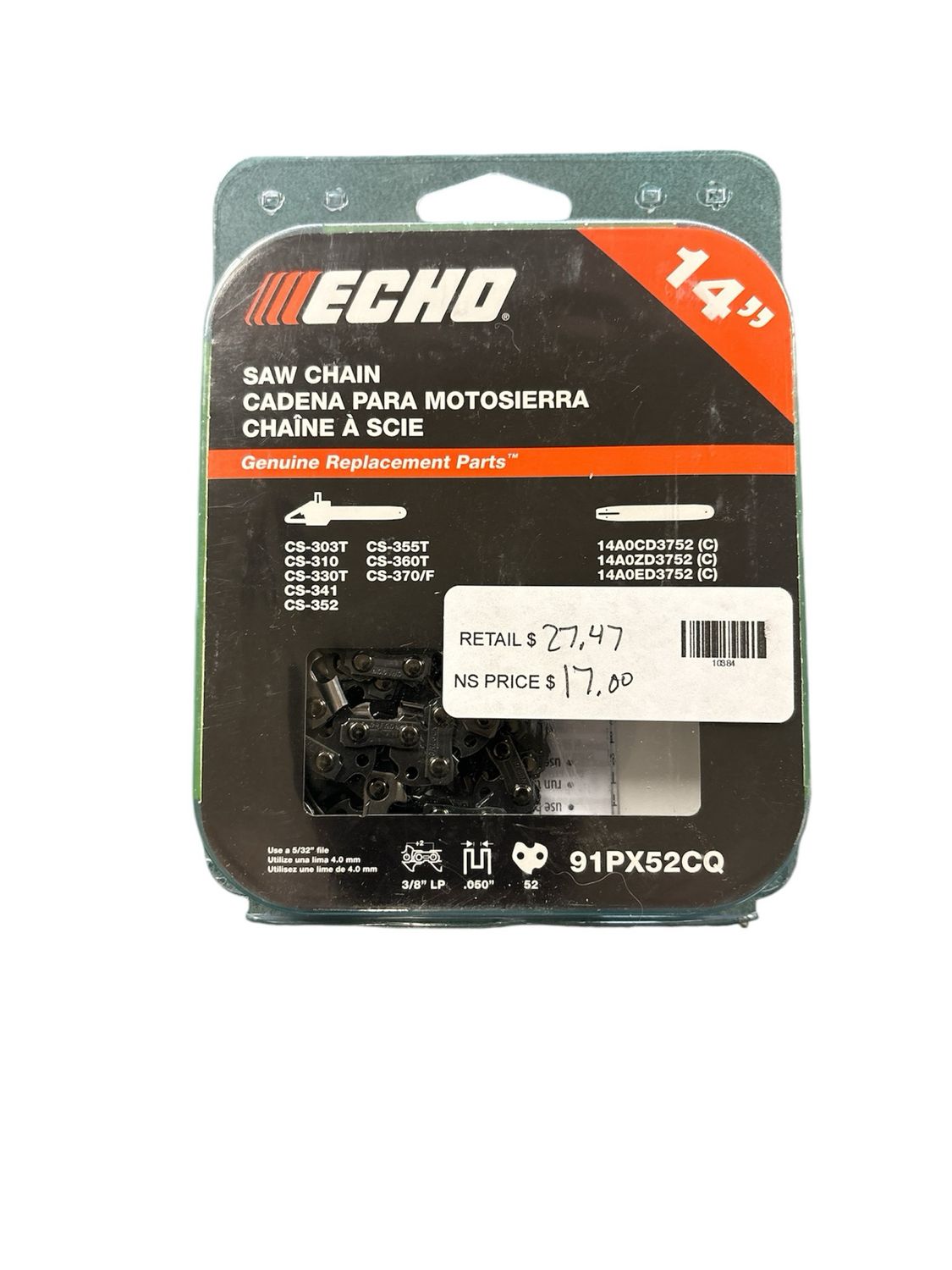 ECHO 14 in. Low Profile Chainsaw Chain - 52 Link 91PX52CQ