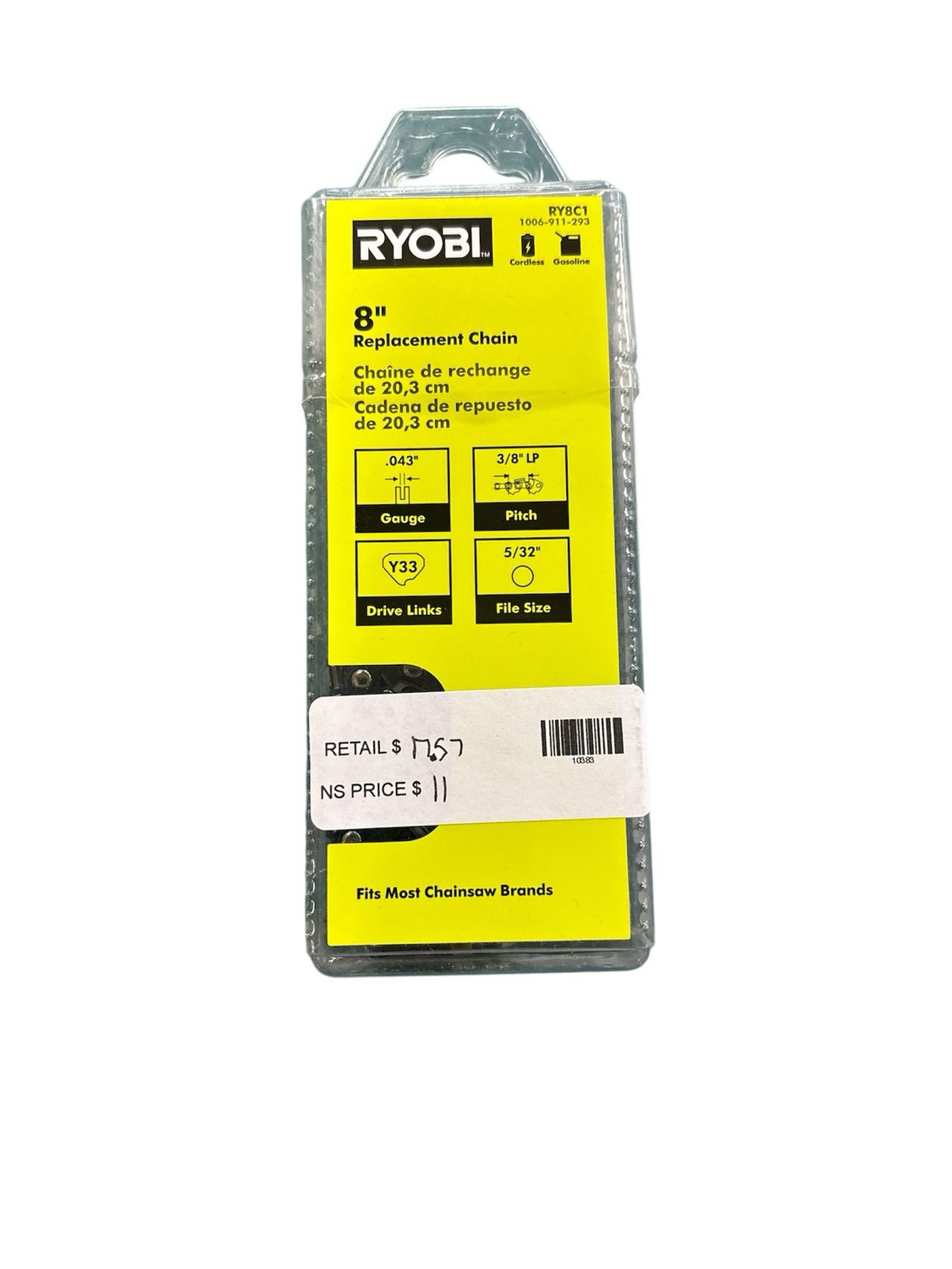 RYOBI 8 in. 0.043 Gauge Replacement Chainsaw Chain, 33 Links (Single Pack) RY8C1