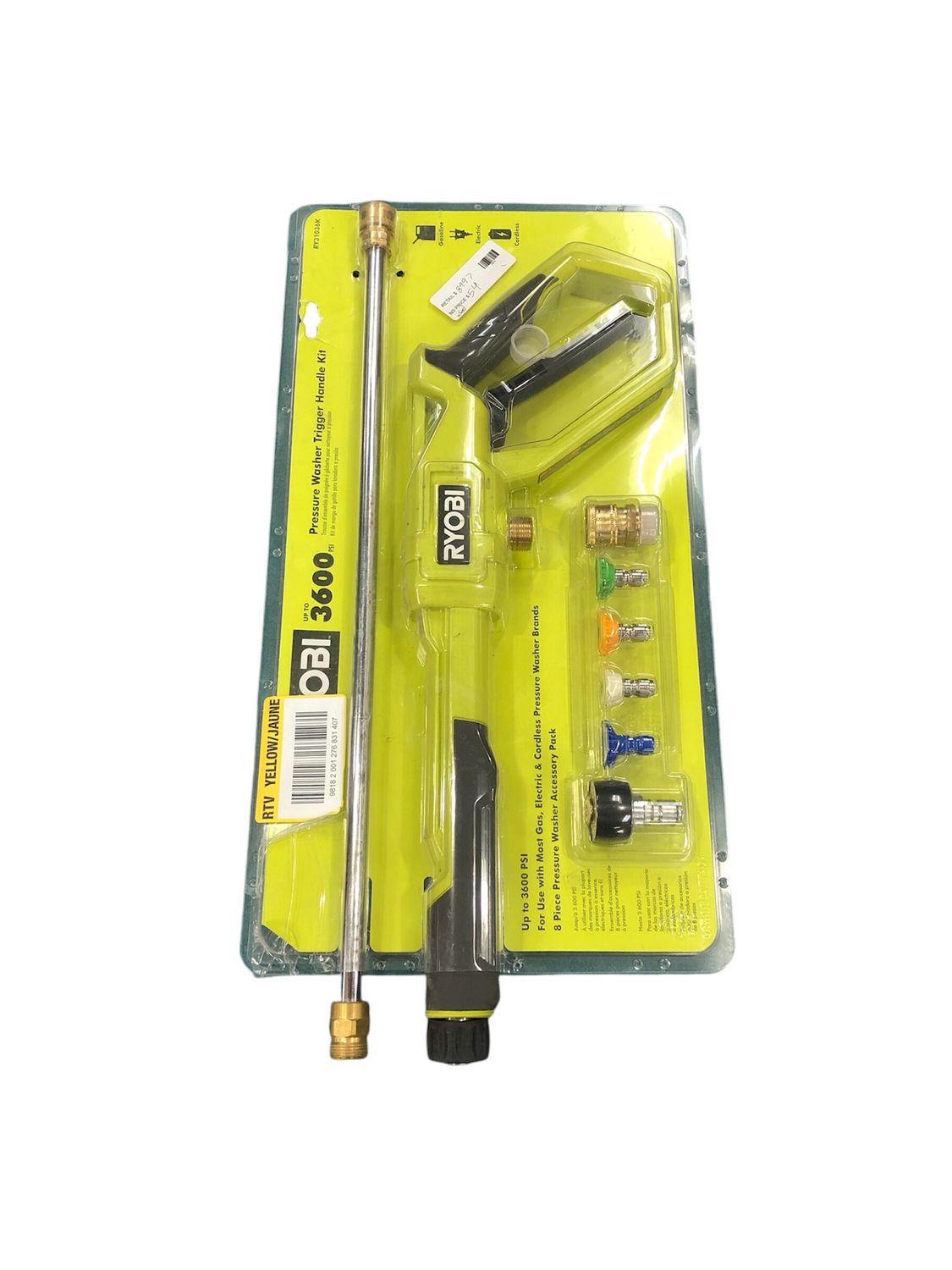 RYOBI Trigger Handle Kit RY31036K .