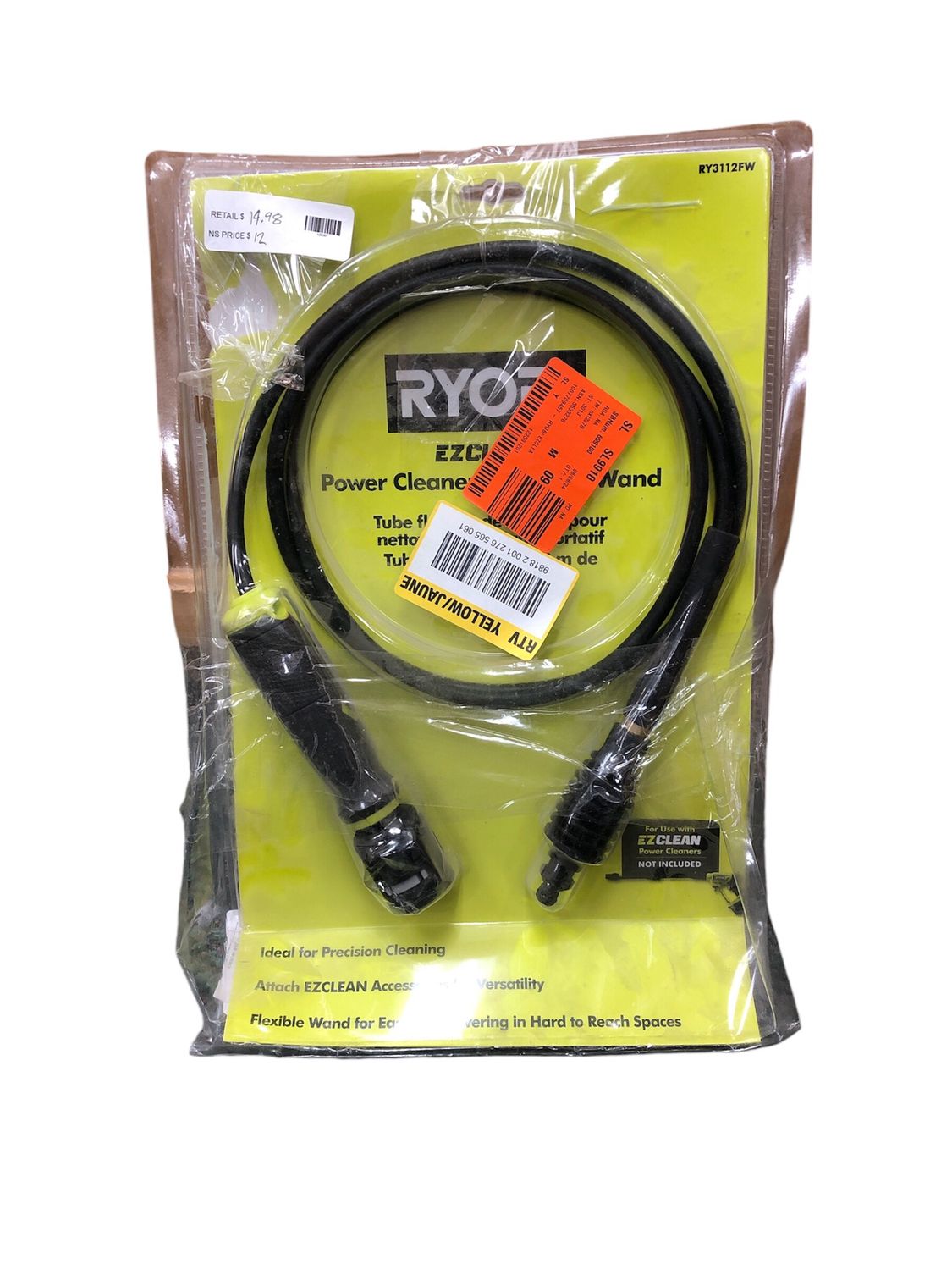 RYOBI EZClean Power Cleaner 6 ft. Flexible Wand RY3112FW . . .