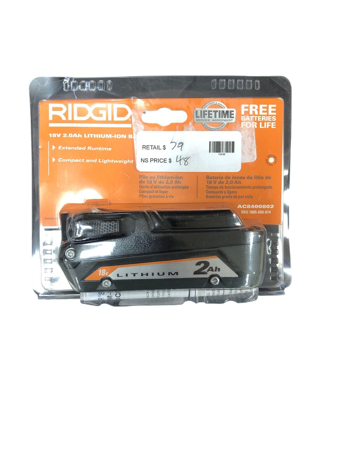 Ridgid 18V 2.0 Ah Lithium-Ion Battery AC8400802 ...