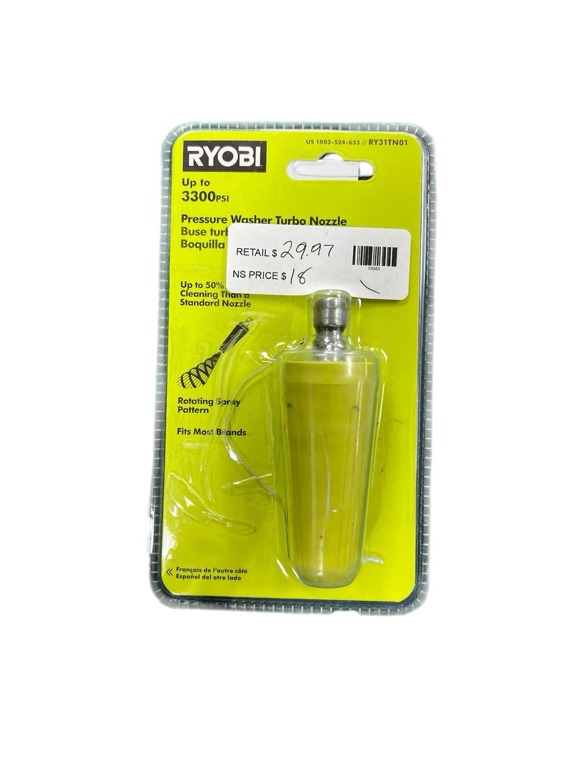 Ryobi 3,300 PSI Gas/Electric Turbo Nozzle Ry31TN01