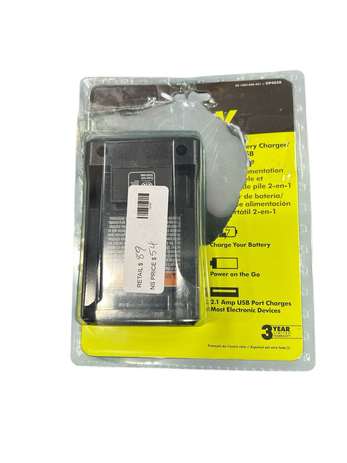 Ryobi 40V Lithium-Ion Charger with USB Port OP403A New