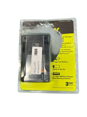 Ryobi 40V Lithium-Ion Charger with USB Port OP403A New