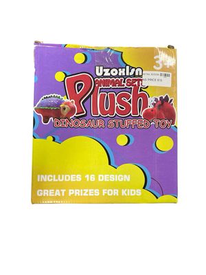 Dinosaur Plush Stuffed Set(16 Pack), Mini Dinosaurs Animal Keychain Toy(4.5&quot;), Soft Dino Playset for Toddler Kid Party Favors