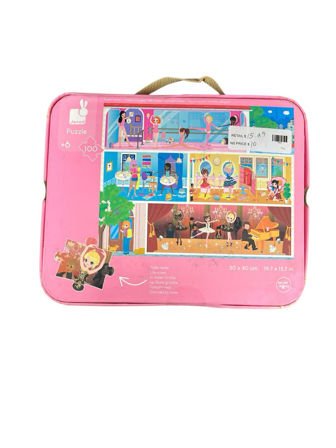 Janod 100 Piece Dance Academy Ballerina Puzzle – Ages 5 + - J02777