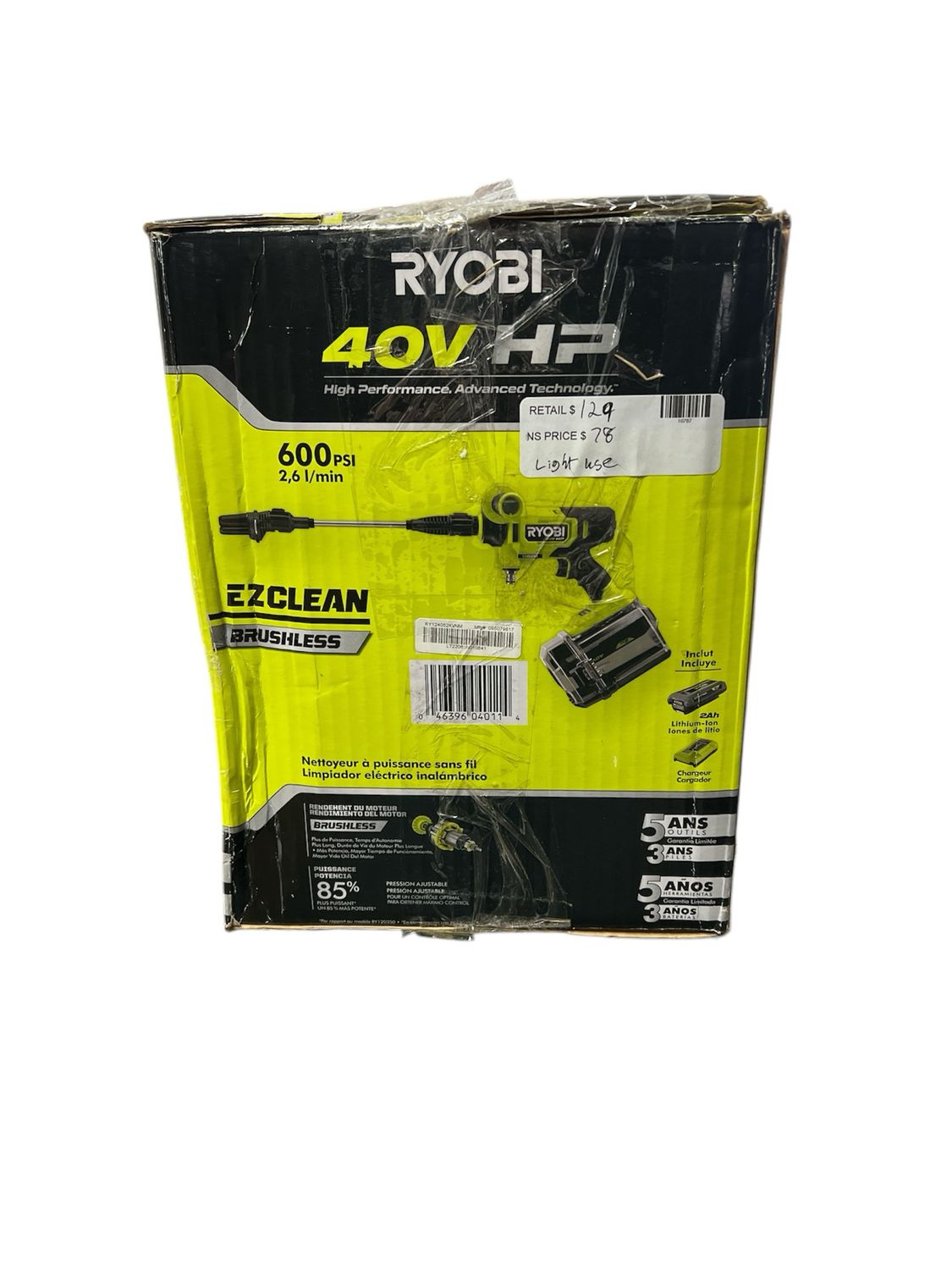 Ryobi 40V HP Brushless EZClean 600 PSI 0.7 GPM Cordless Battery Cold Water Power Cleaner with 2.0 Ah Battery and Charger RY124052K . .