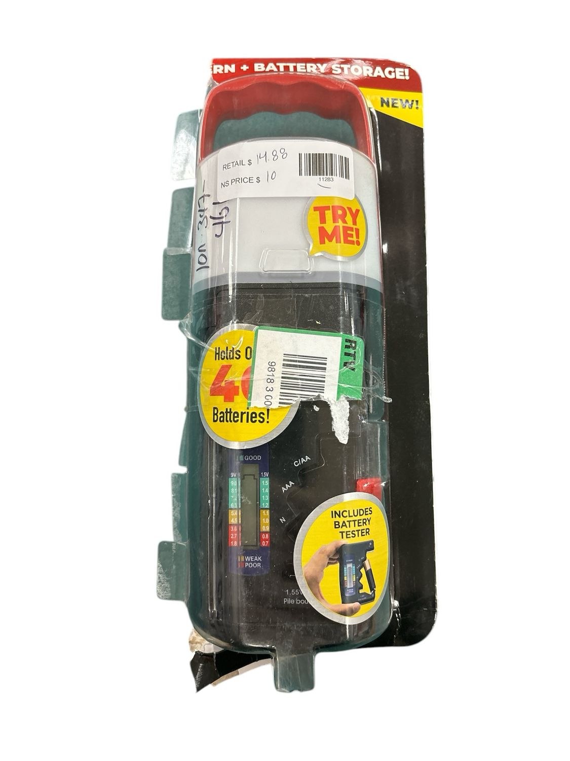 Battery Daddy Lantern  BADAL-PD36