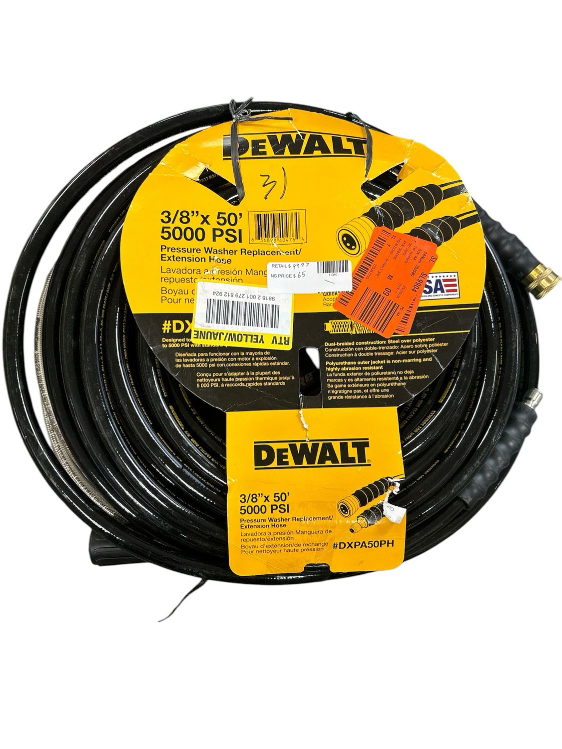 DEWALT 3/8 in. x 50 ft Replacement/Extension Hose for Cold Water 5000 PSI Pressure Washers DXPA50PH  .