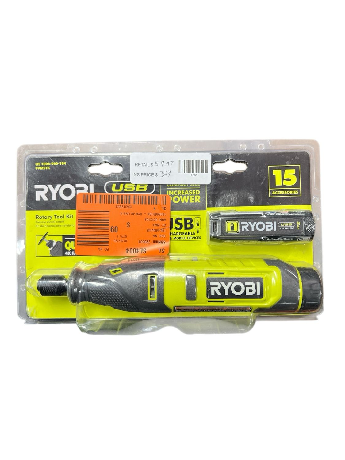 RYOBI USB Lithium Rotary Tool Kit with 2.0 Ah USB Lithium Battery and Charging Cable FVM51K New