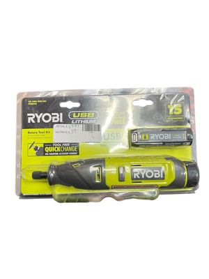 RYOBI USB Lithium Rotary Tool Kit with 2.0 Ah USB Lithium Battery and Charging Cable FVM51K