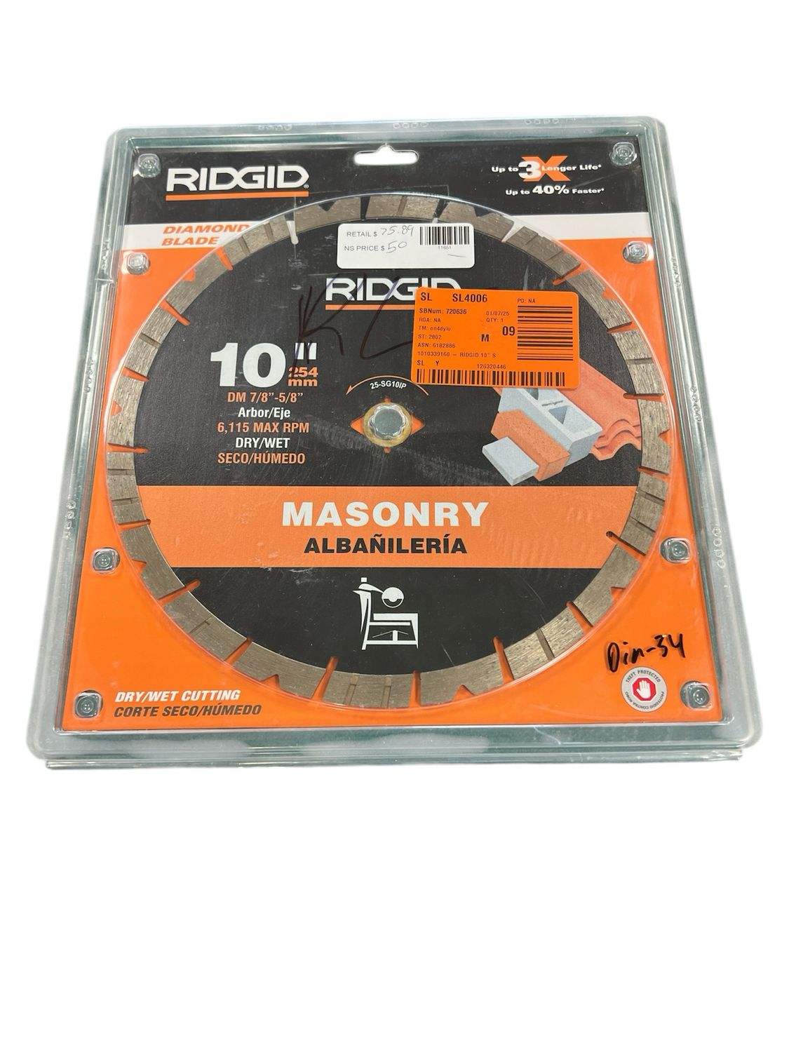 RIDGID 10 in. Masonry Cutting Segmented Rim Diamond Saw Blade 25-SG10IP
