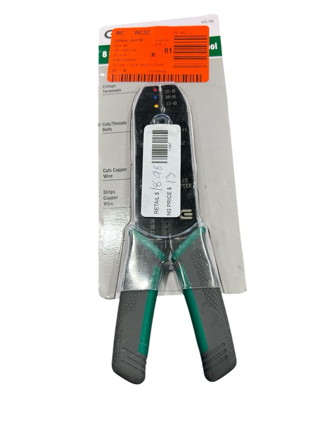 Commercial Electric 8 in. Multi-Purpose Wiring Tool CE190206 New