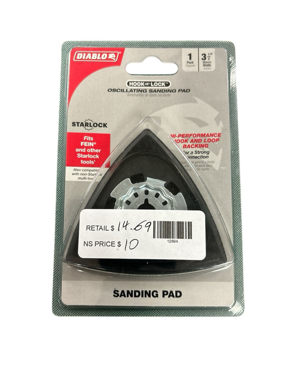 DIABLO 3-3/4 in. Starlock Oscillating Sanding Pad DOSSAND New