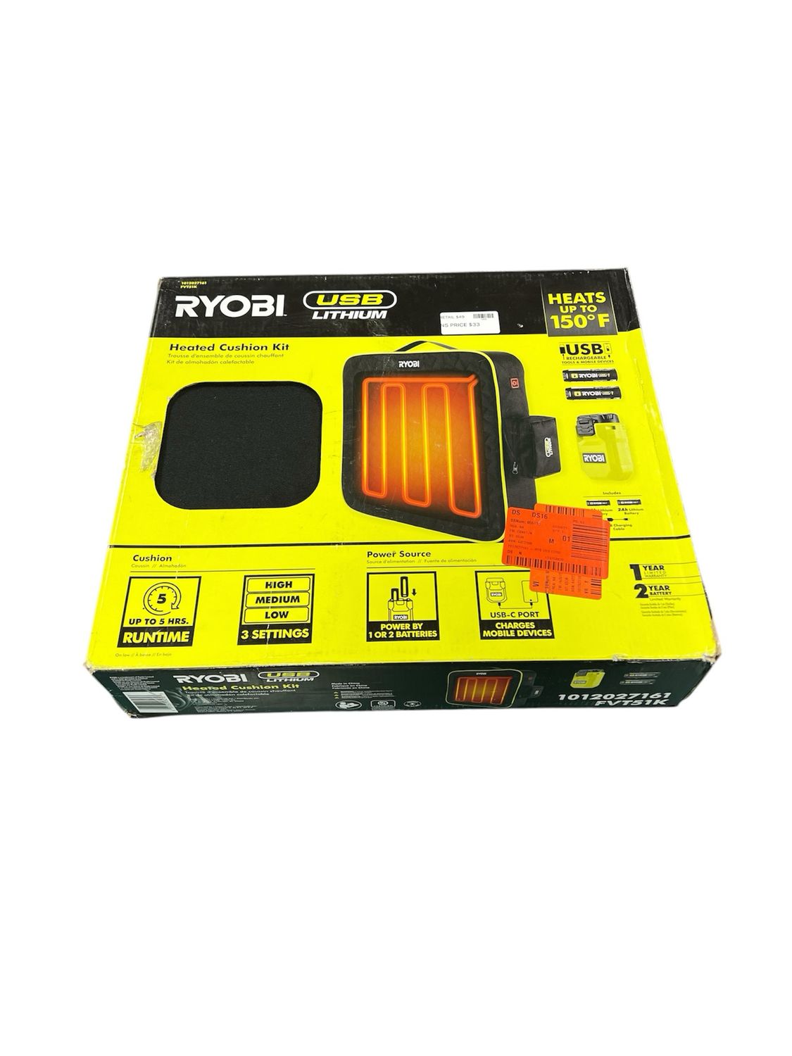 RYOBI USB Lithium Cordless Heated Cushion Kit with (2) 2.0 Ah Batteries and Charging Cable FVT51K