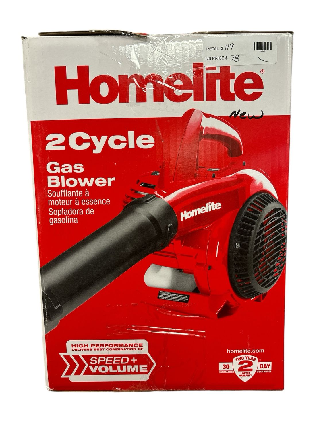 Homelite 150 MPH 400 CFM 2-Cycle Handheld Gas Leaf Blower UT26BL3