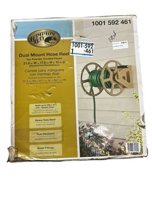 Hampton Bay Liberty Garden 709 Steel Wall Mounted Hose Reel - Tan LBG-709