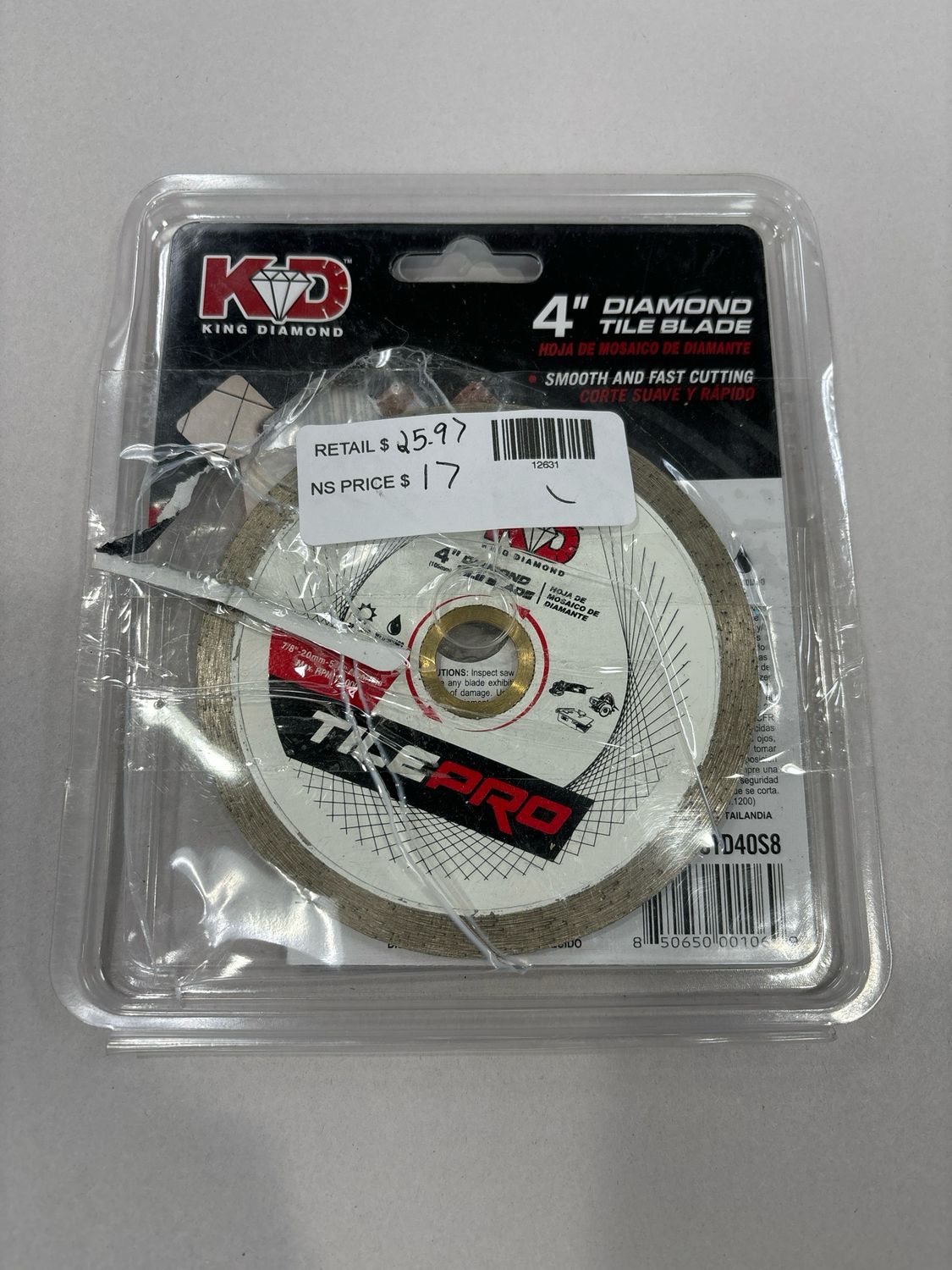 KING DIAMOND 4 in. Diamond Continuous-Rim Circular Saw Blade CTD40S8 .