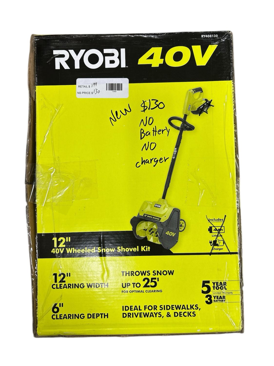 RYOBI 40V 12 in. Cordless Electric Snow Shovel (Tool Only) RY408013BTL .