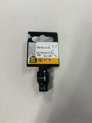 Husky 3/8 in. Drive 1/4 in. Knurl Grip Universal Socket H1003D14