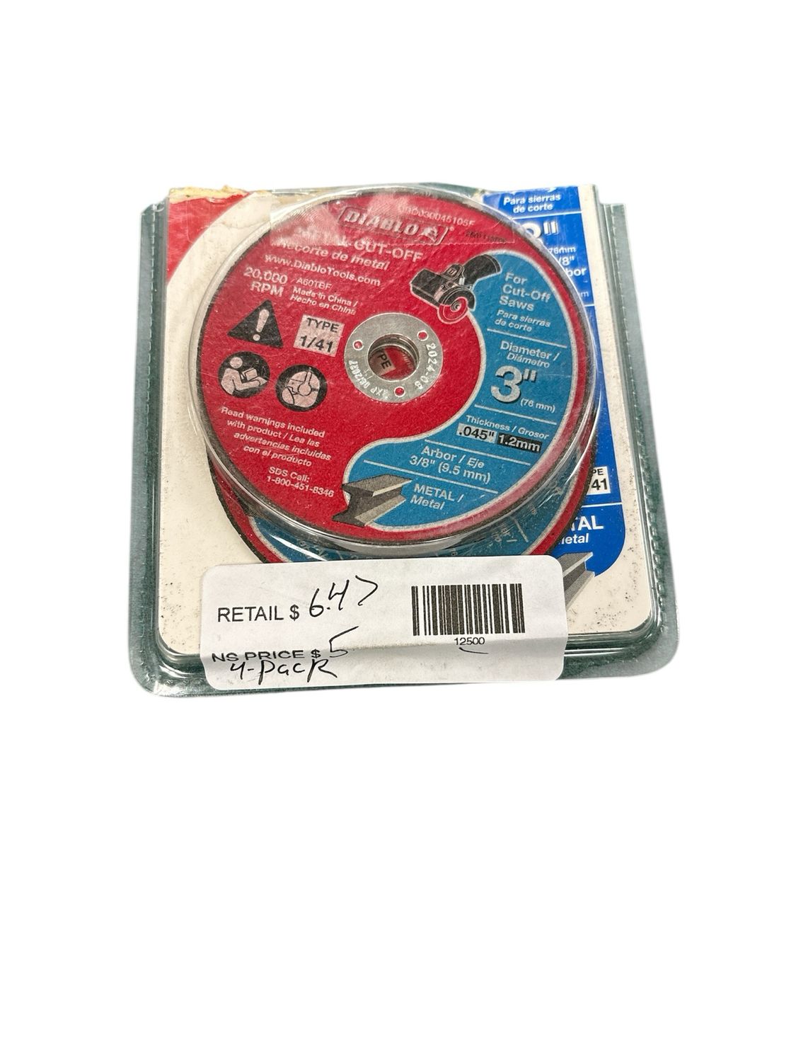 DIABLO 3 in. Metal Bonded Cut-Off Discs (5-Pack) DBD030045105F