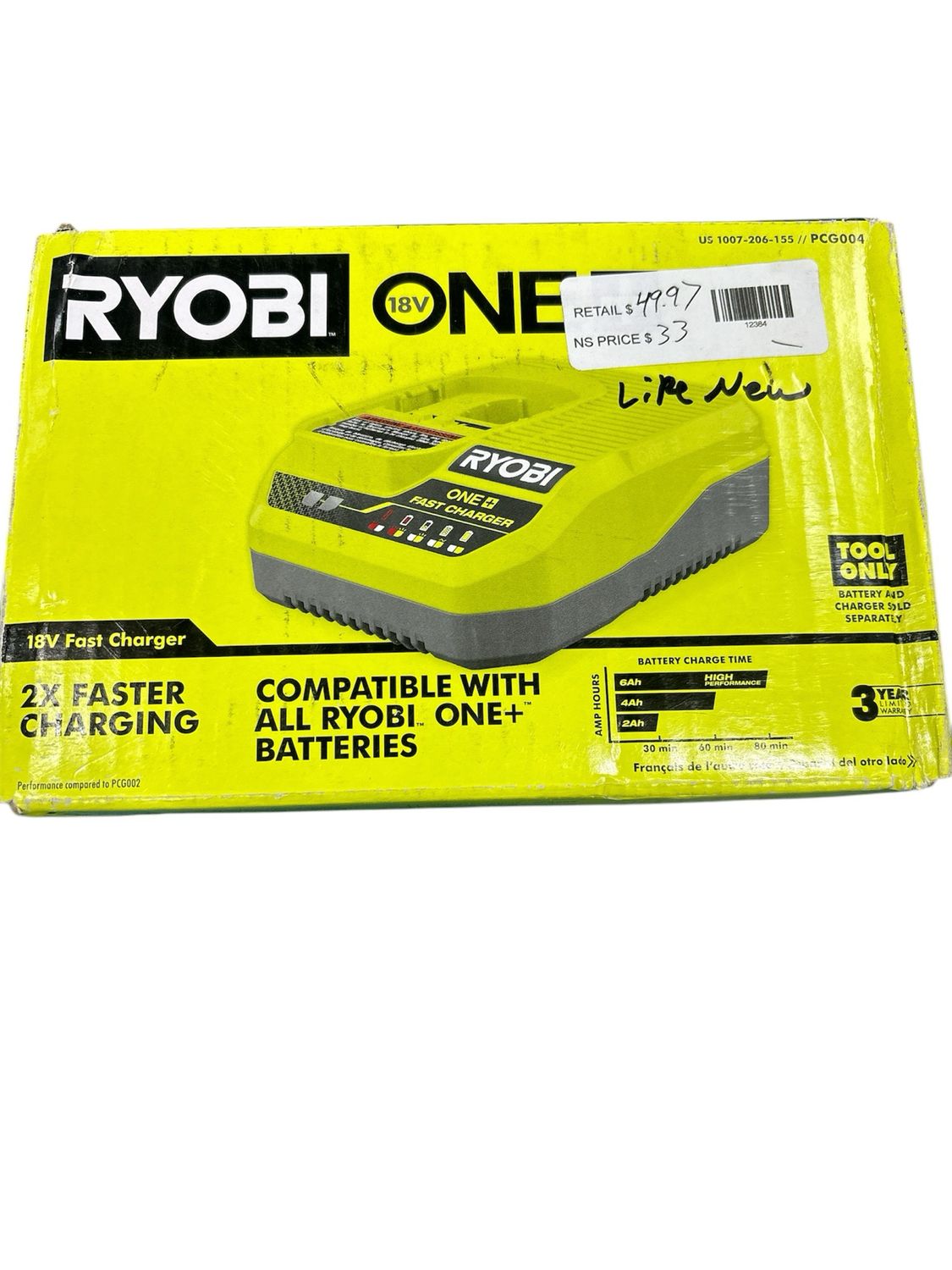 RYOBI ONE+ 18V Fast Charger PCG004