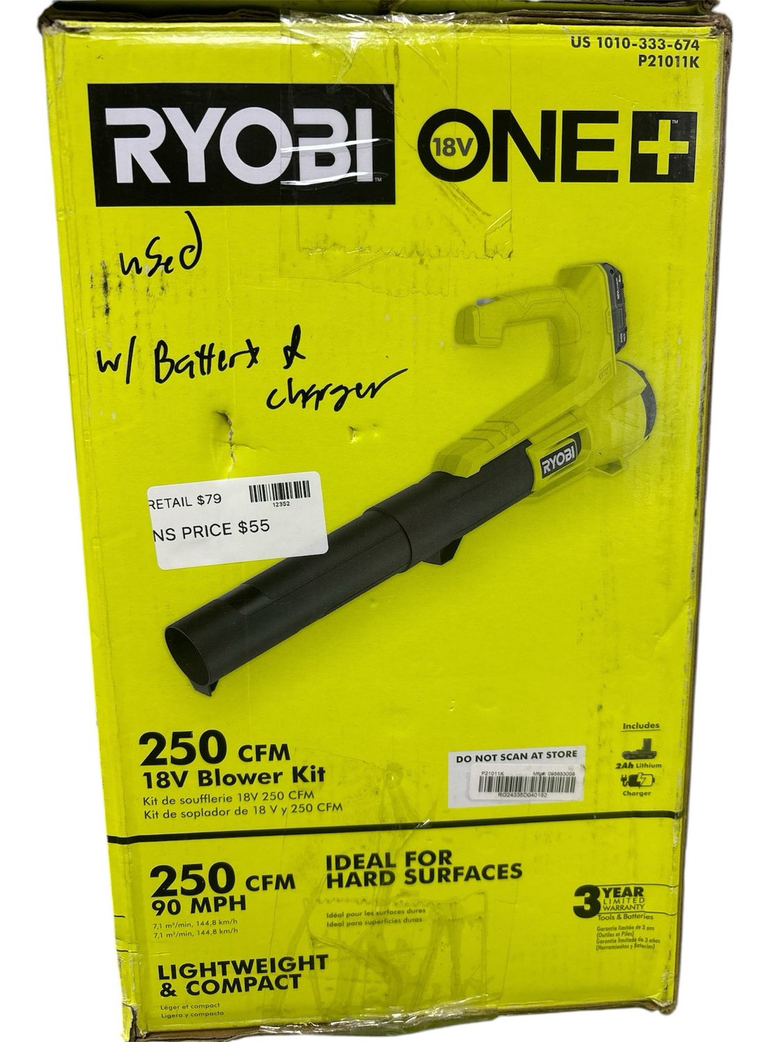 RYOBI ONE+ 18V 90 MPH 250 CFM Cordless Battery Leaf Blower/Sweeper with 2.0 Ah Battery and Charger P21011K ..