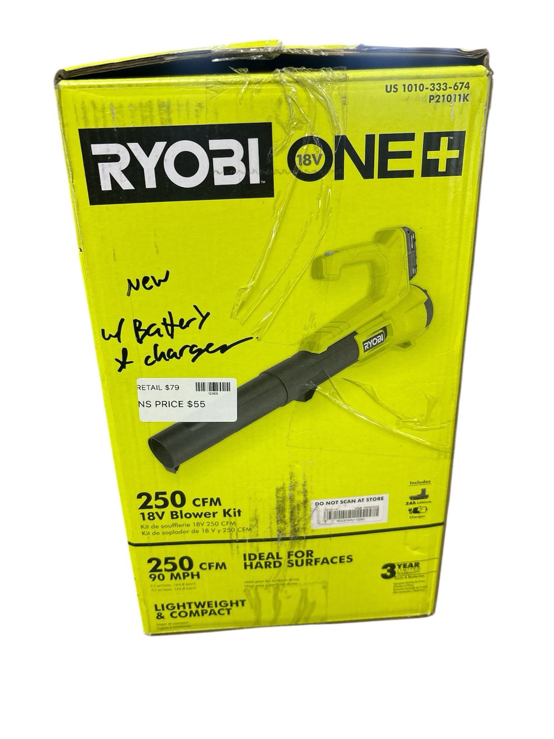 RYOBI ONE+ 18V 90 MPH 250 CFM Cordless Battery Leaf Blower/Sweeper with 2.0 Ah Battery and Charger P21011K .